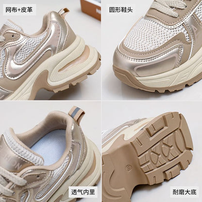 Panel Platform Lace-Up Sneakers Mesh