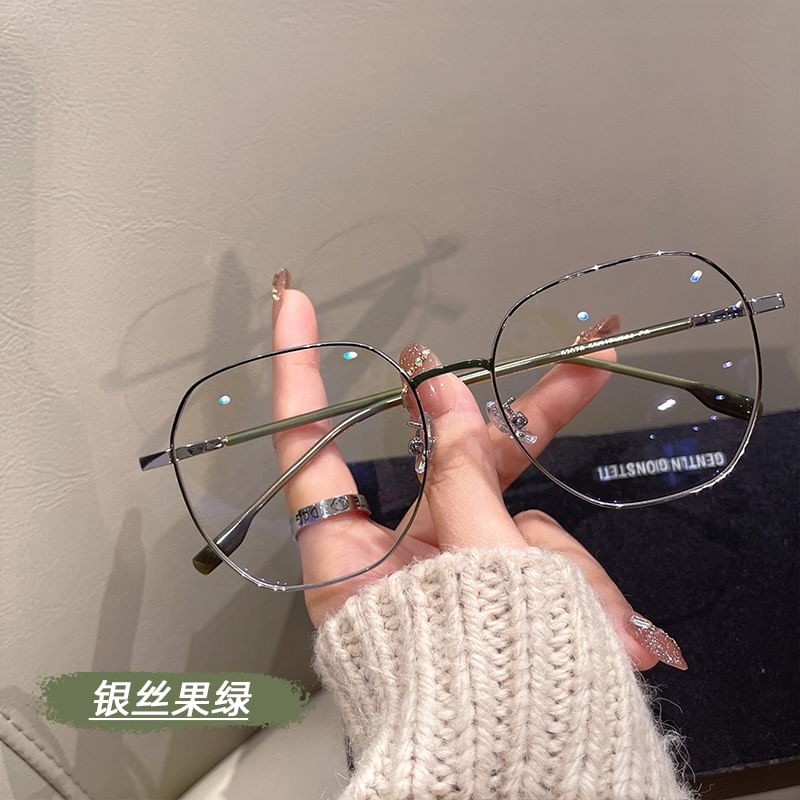 Metal Polygon Glasses