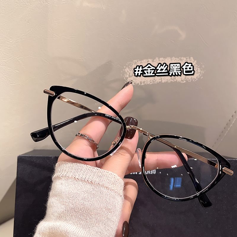 Glasses Light Blocking Cat Blue Eye