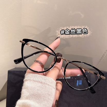 Glasses Light Blocking Cat Blue Eye