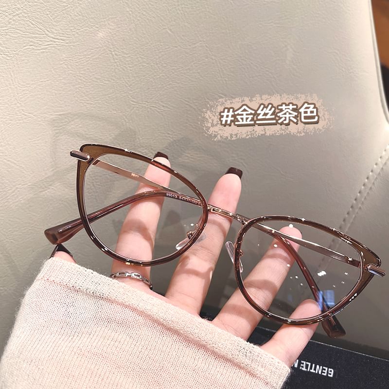 Glasses Light Blocking Cat Blue Eye