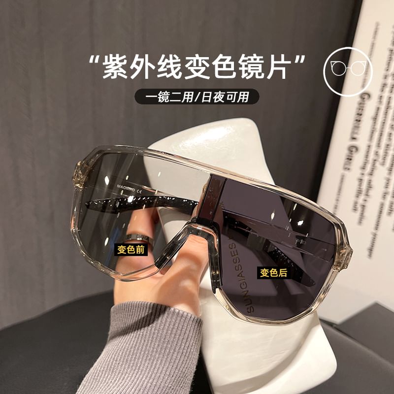 Thick Sunglasses Sports