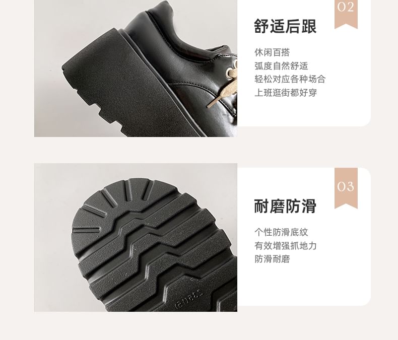 Platform Derby Lace-Up Shoes