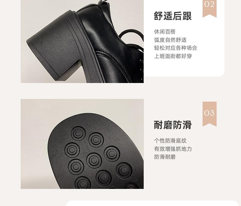 Derby Platform Shoes Chunky Heel Lace-Up