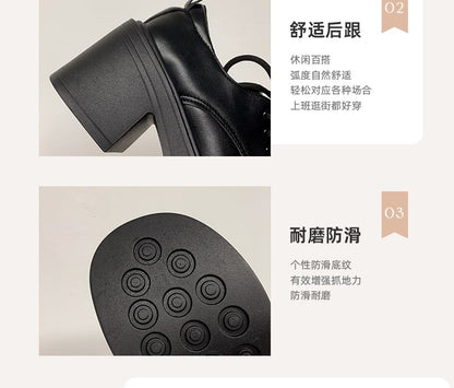 Derby Platform Shoes Chunky Heel Lace-Up