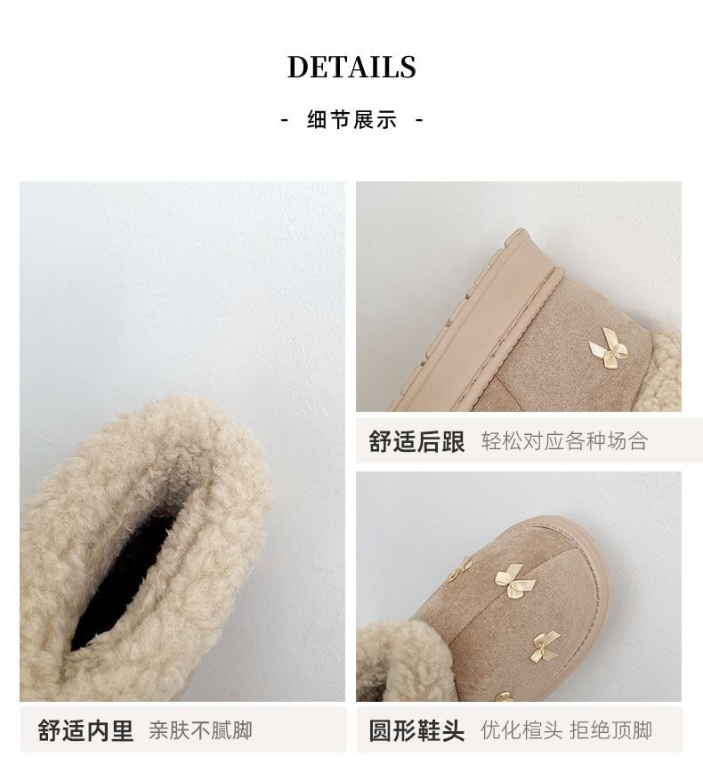 Boots Fleece-Lined Platform Bow Short Snow