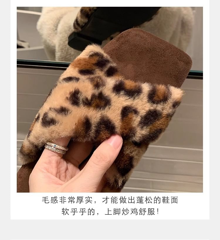 Band Fluffy Sandals Slide Cross