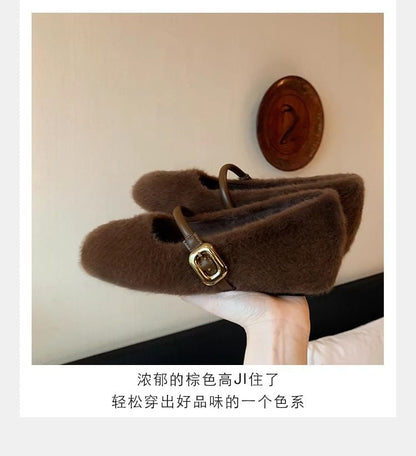Mary Shoes Fluffy Plain Jane