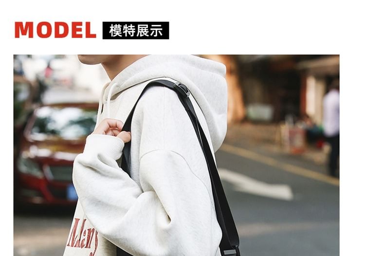 Cat Messenger Nylon Bag Print