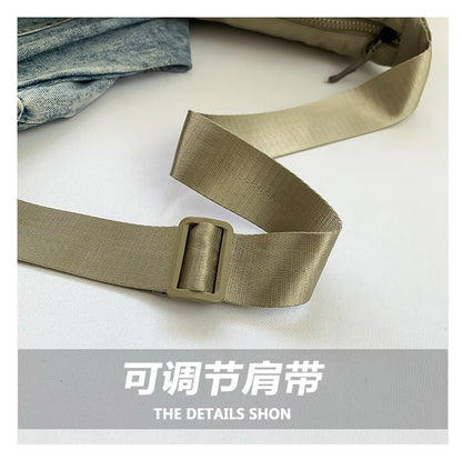 Bag Nylon Messenger Plain