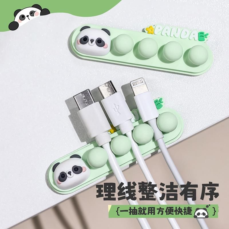 Panda Plastic Adhesive Cable Organizer / Set