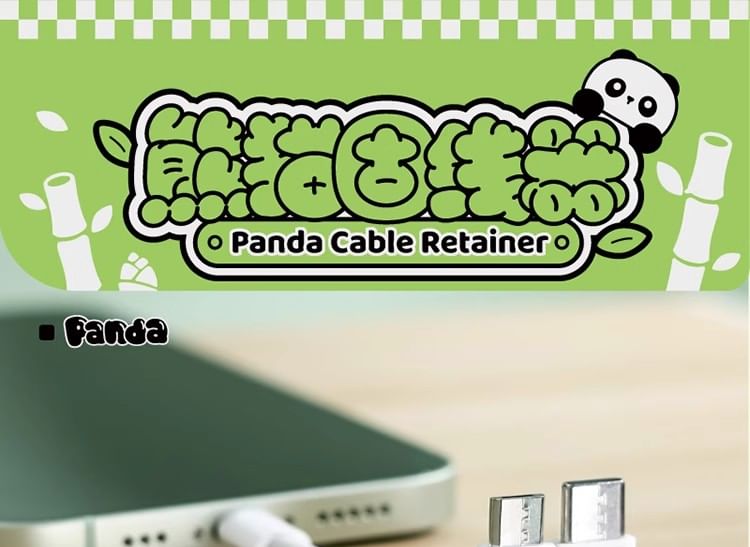 Panda Plastic Adhesive Cable Organizer / Set