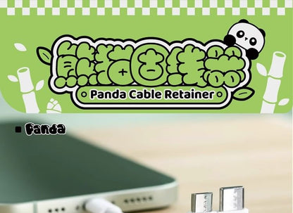 Panda Plastic Adhesive Cable Organizer / Set