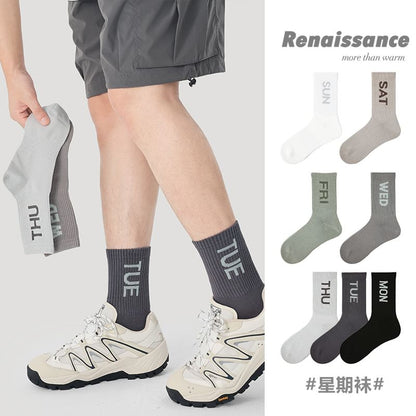 Set of 7 Pairs: Mon to Sun Printed Crew Socks