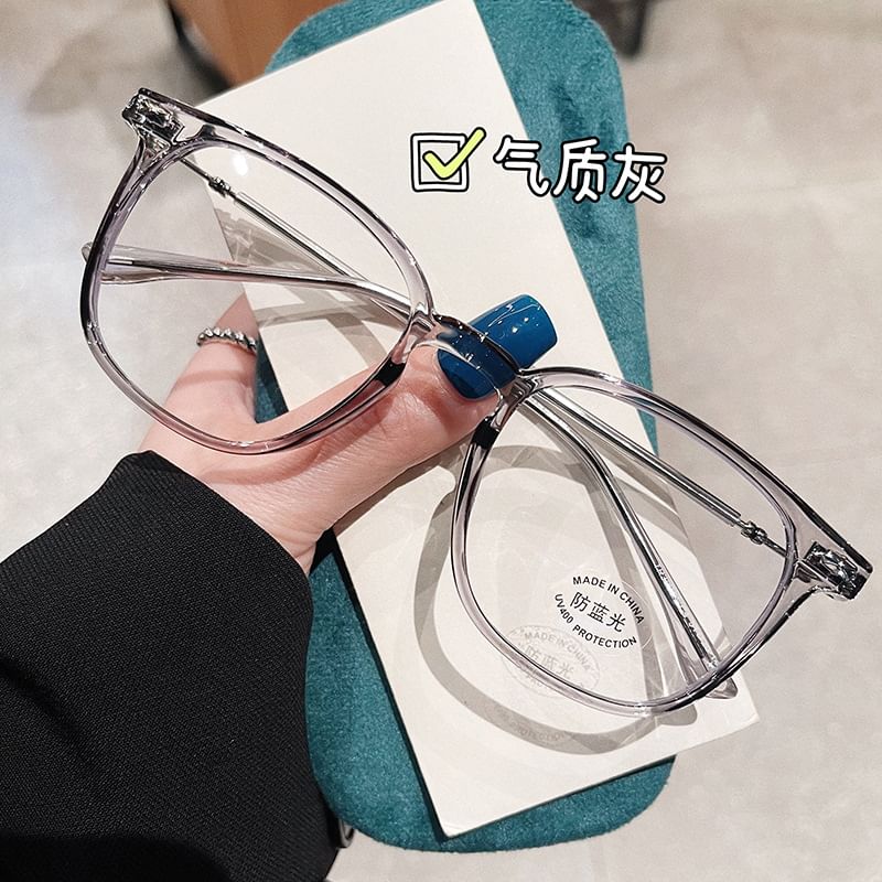 Light Blocking Square Glasses Blue