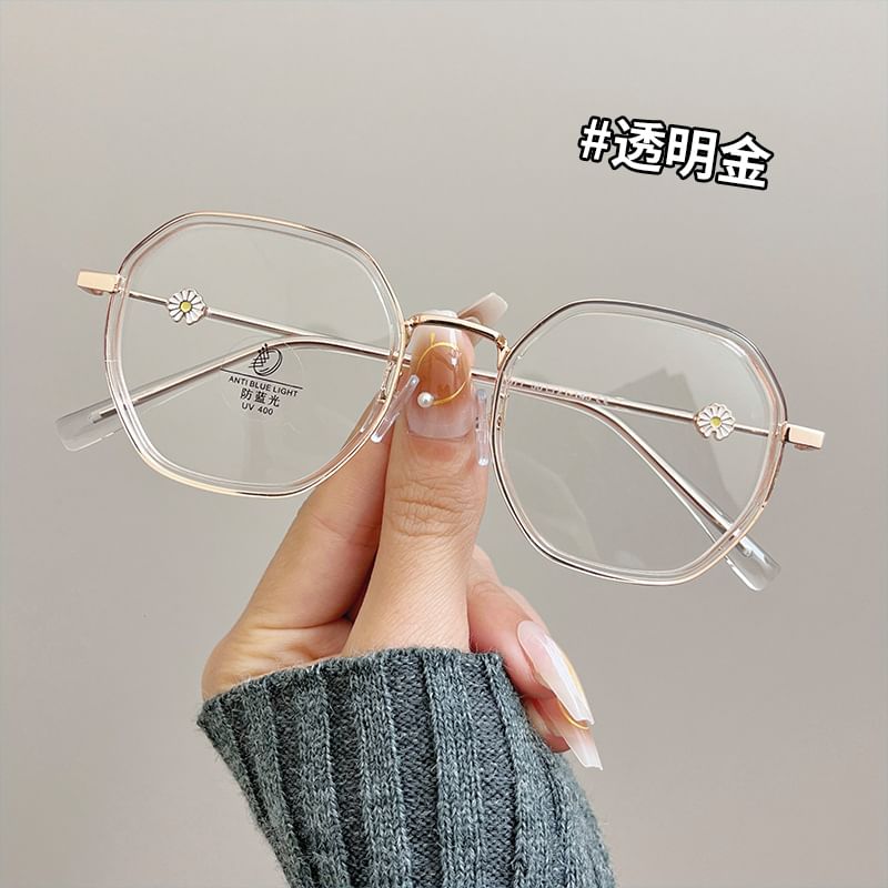 Blue Geometric Glasses Light Blocking