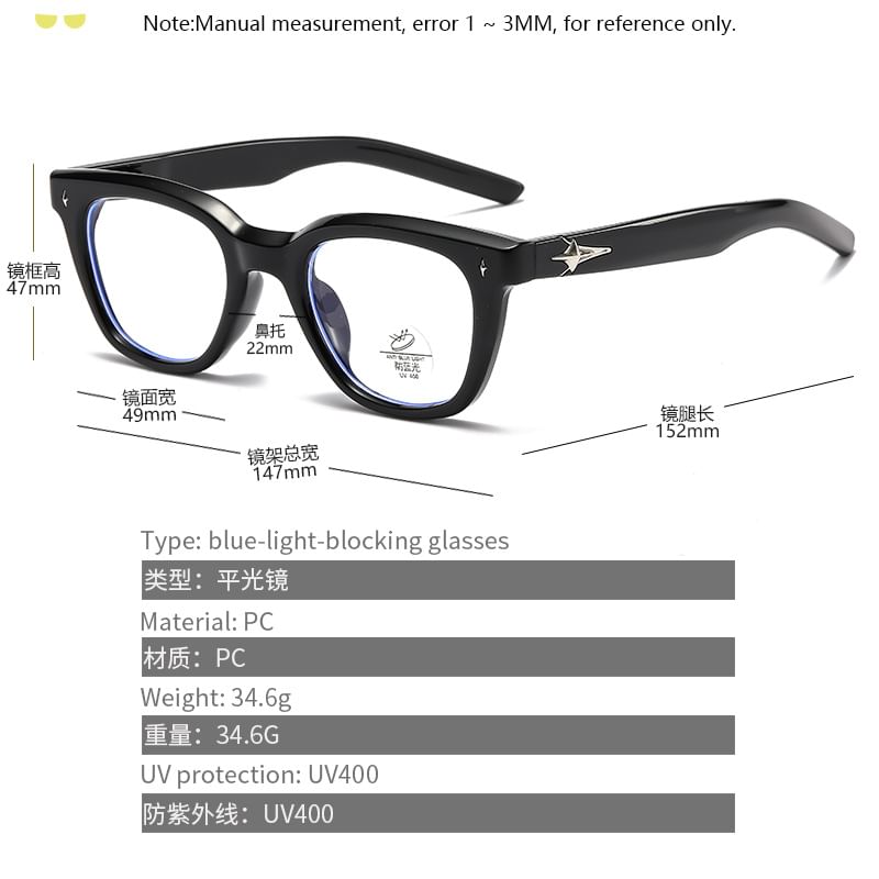 Light Blue Glasses Blocking Square