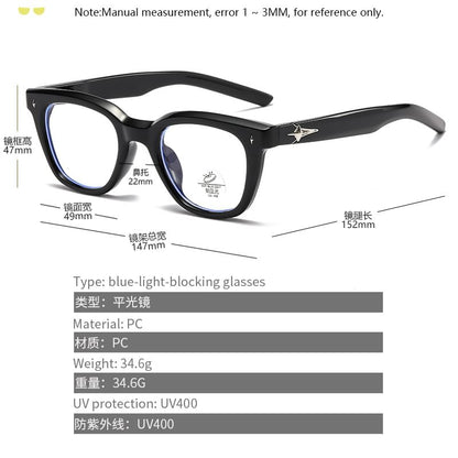 Light Blue Glasses Blocking Square