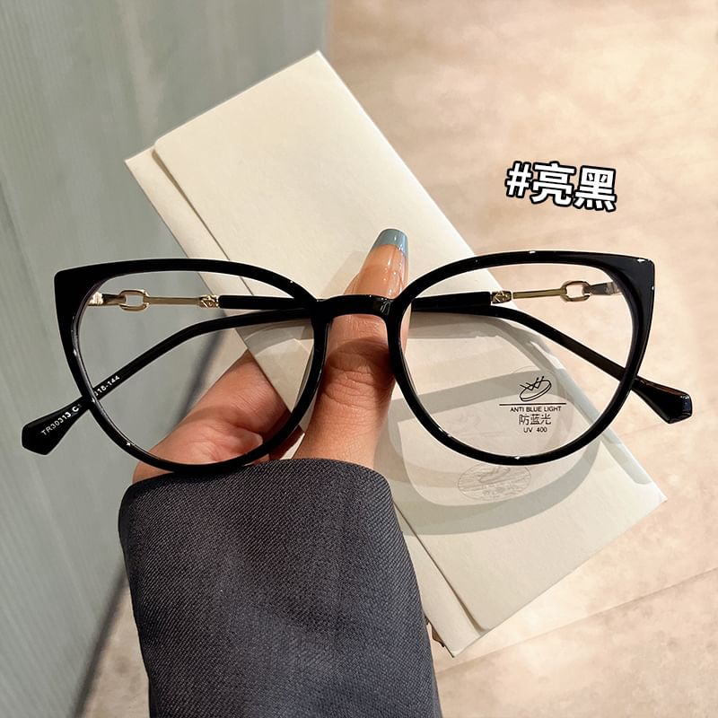 Eye Blue Blocking Cat Glasses Light