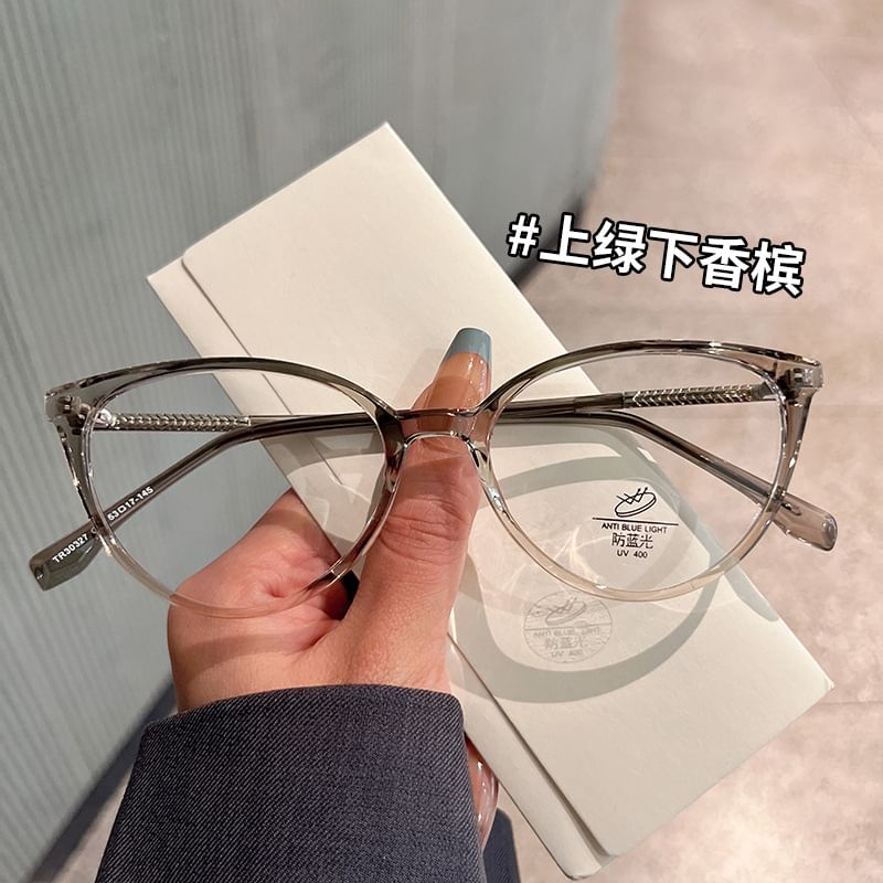 Eye Light Cat Glasses Blue Blocking