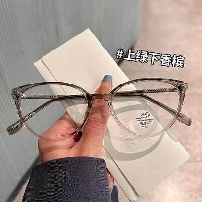 Eye Light Cat Glasses Blue Blocking