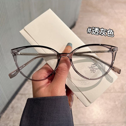 Eye Light Cat Glasses Blue Blocking