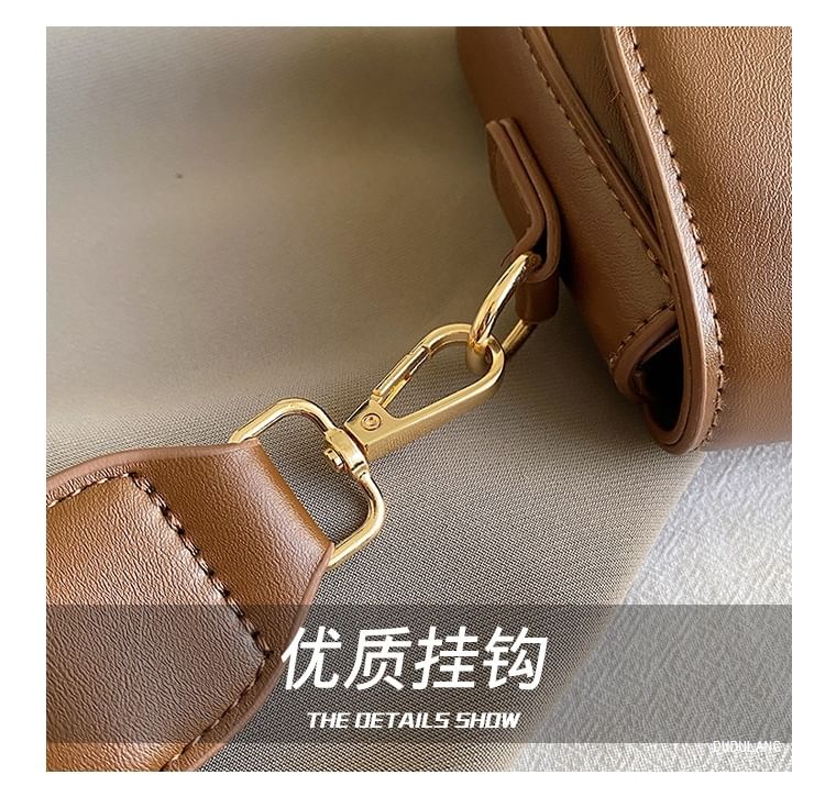 Asymmetrical Shoulder Leather Faux Bag