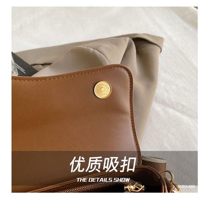 Asymmetrical Shoulder Leather Faux Bag