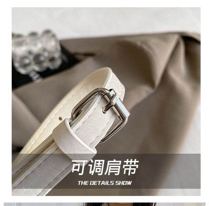 Asymmetrical Shoulder Leather Faux Bag