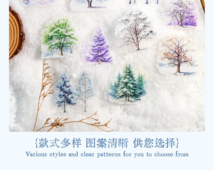 Winter Forest Sticker