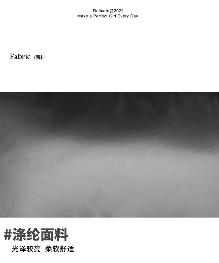 Drawstring Plain Shoulder Bag