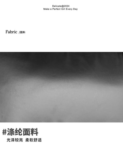 Drawstring Plain Shoulder Bag