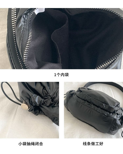 Drawstring Plain Shoulder Bag