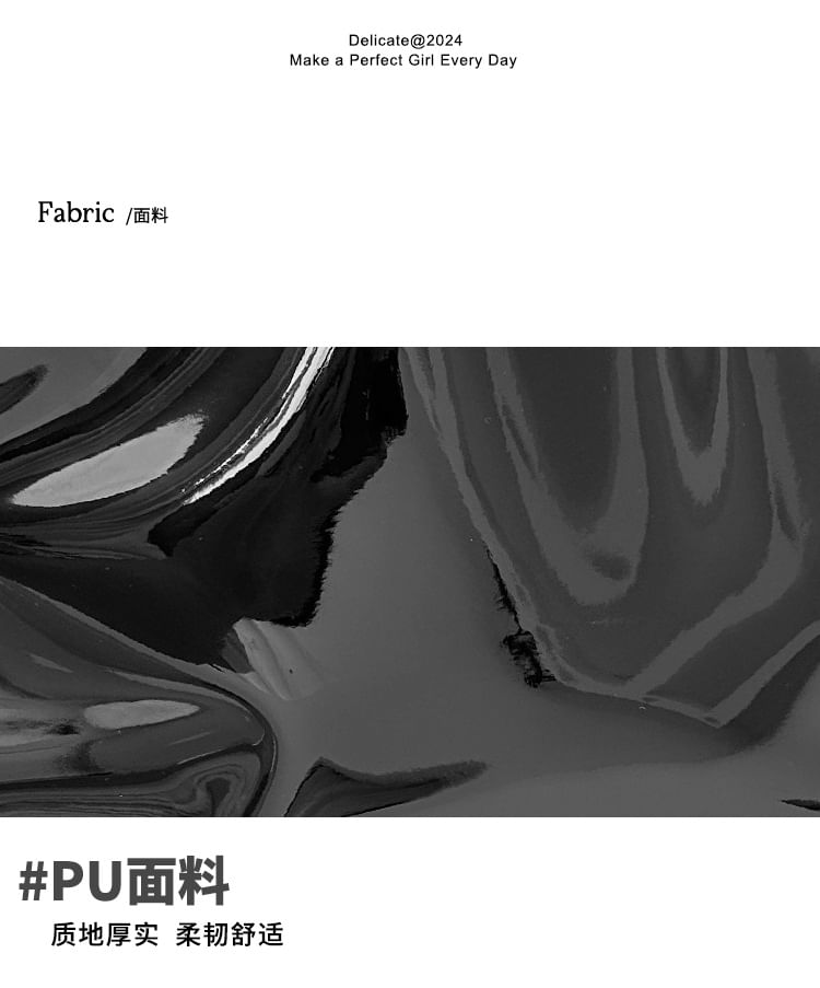 Plain Bag Leather Faux Tote