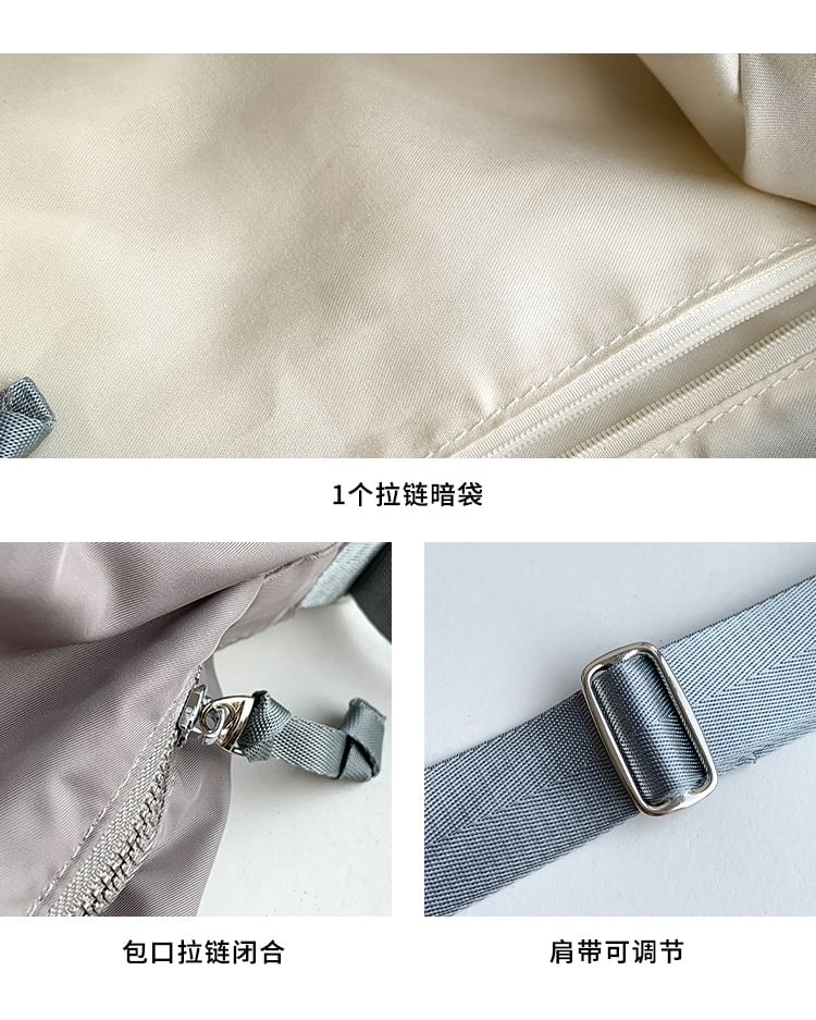 Crossbody Nylon Bag Plain