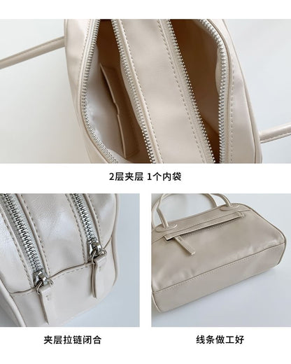 Plain Faux Leather Bowler Bag