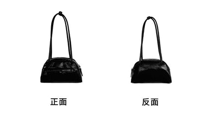 Plain Faux Leather Bowler Bag
