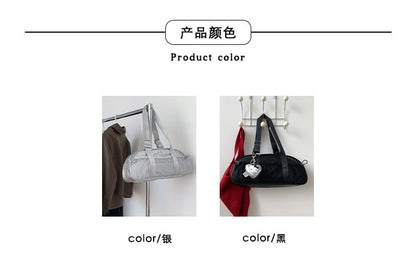 Bowler Bag Plain