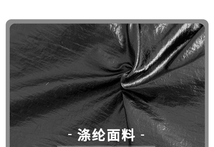 Plain Shoulder Bag Padded