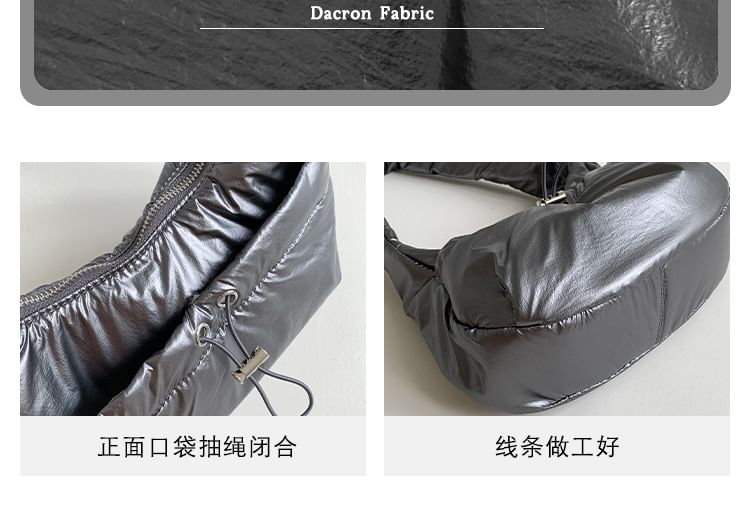 Plain Shoulder Bag Padded