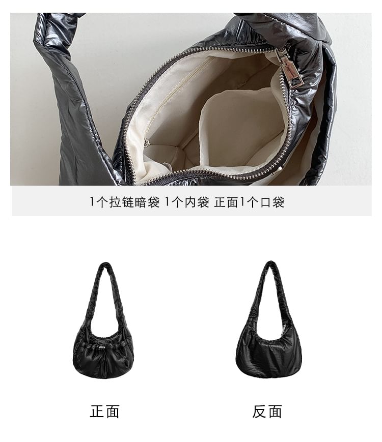 Plain Shoulder Bag Padded