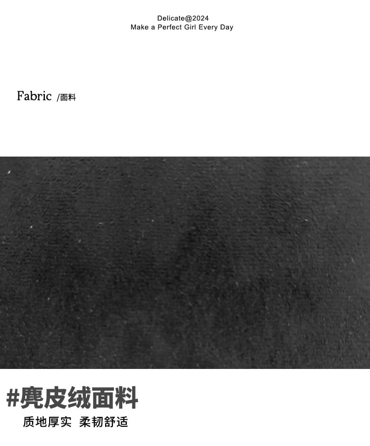 Plain Suede Crossbody Faux Bag