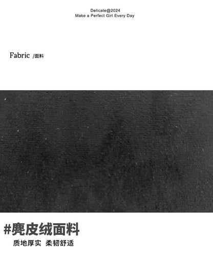 Plain Suede Crossbody Faux Bag