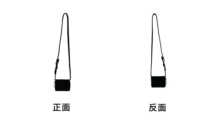 Plain Suede Crossbody Faux Bag