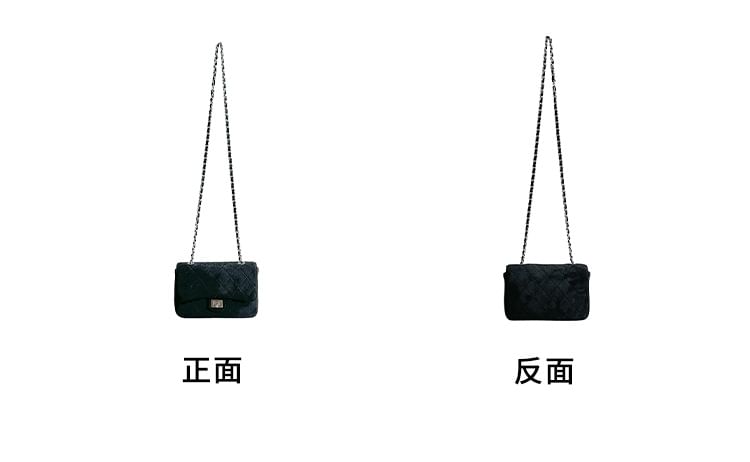 Flap Strap Crossbody Quilted Chain Bag