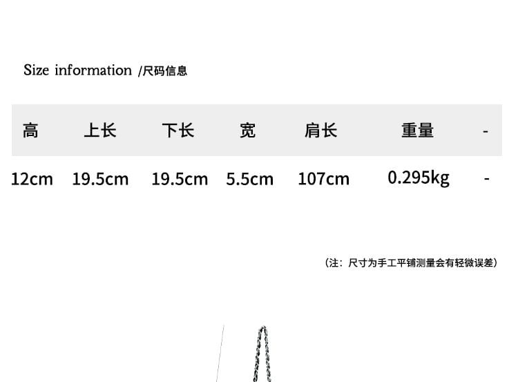 Flap Strap Crossbody Quilted Chain Bag