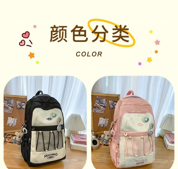 Brooch Set / Panel Drawstring Lettering Backpack Nylon Mesh Embroidered