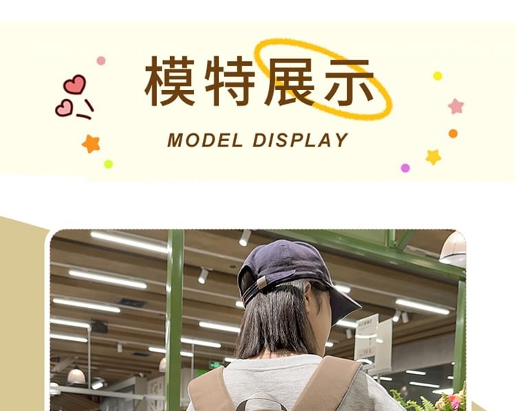 Brooch Set / Panel Drawstring Lettering Backpack Nylon Mesh Embroidered