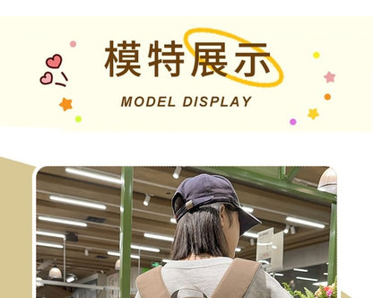 Brooch Set / Panel Drawstring Lettering Backpack Nylon Mesh Embroidered