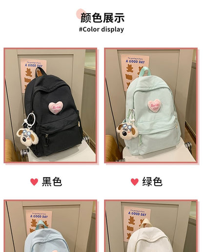 Plaid / Set Nylon Backpack Brooch